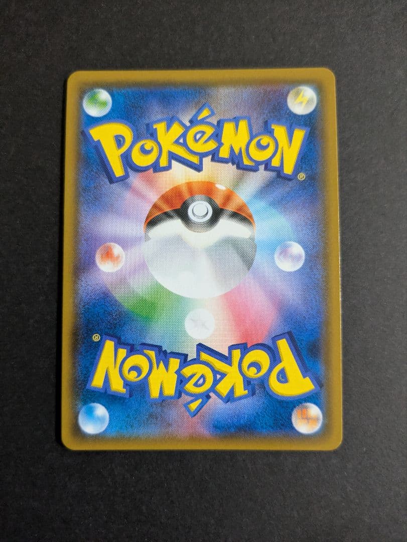 い*り様 ポケモンカード サーナイト&ニンフィア GX SA SR