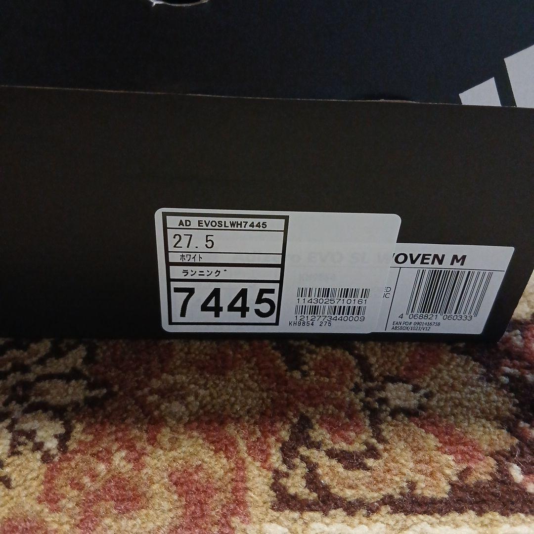 送料無料! adizero evo sl 　woven 27.5 アディゼロ