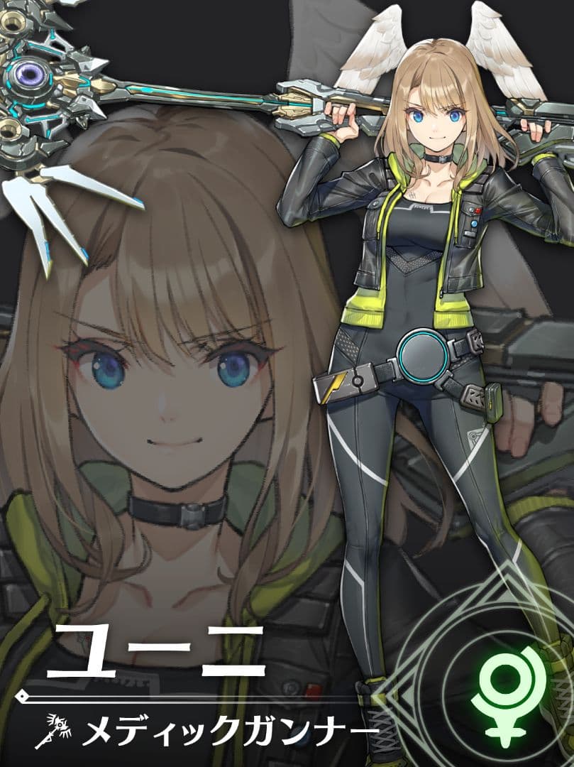 ゼノブレイド3 Xenoblade3 特典 ユーニ アクリルスタンド アクキー
