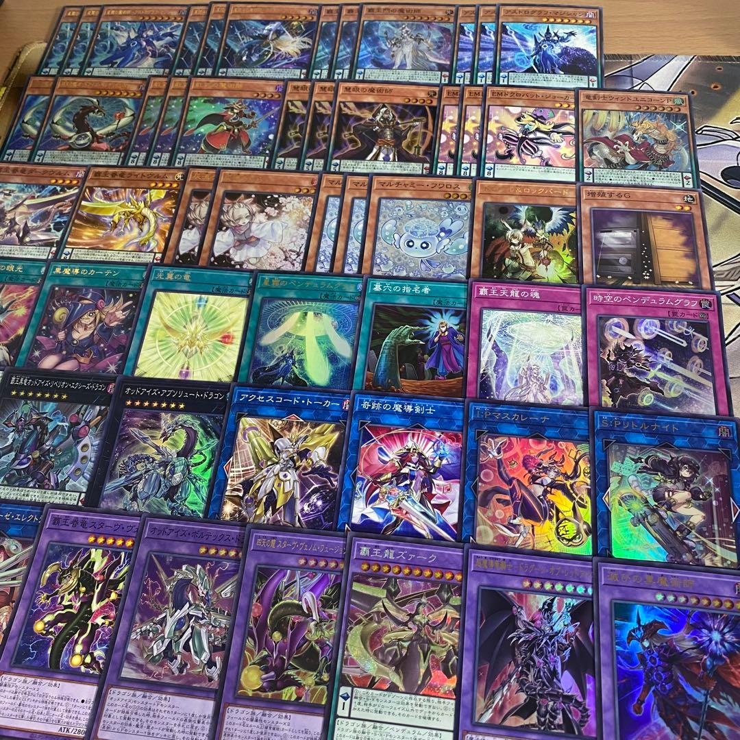 本格構築 覇王魔術師デッキ 滅びの黒魔術師 ティマイオスの眼光 黒魔導のカーテン