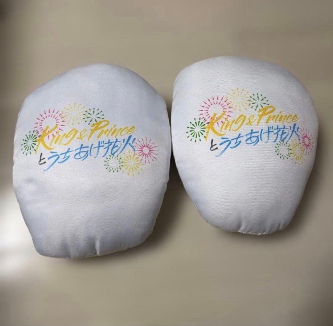 king&princeグッズ まとめ売り クッション キーホルダー CDシングル