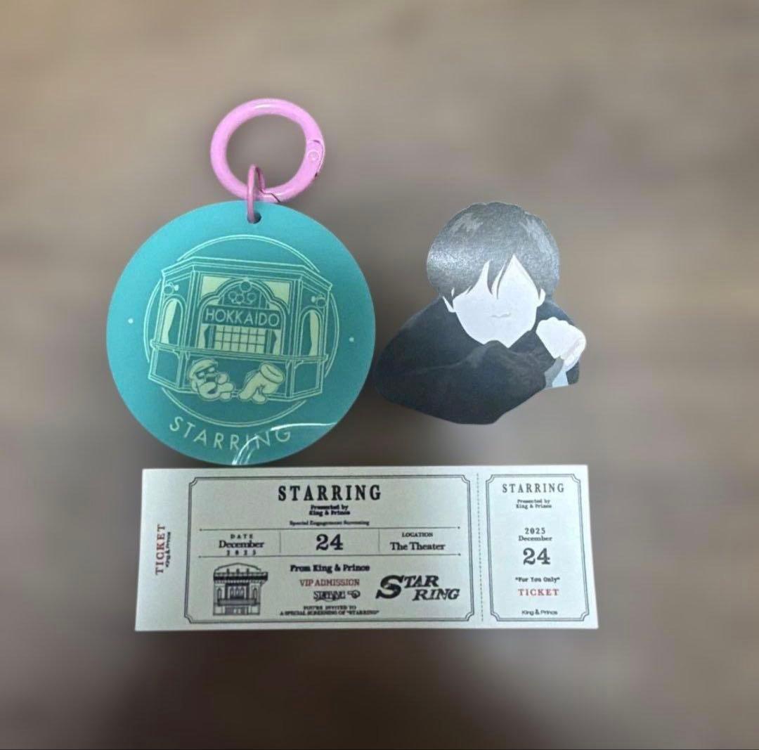 king&princeグッズ まとめ売り クッション キーホルダー CDシングル