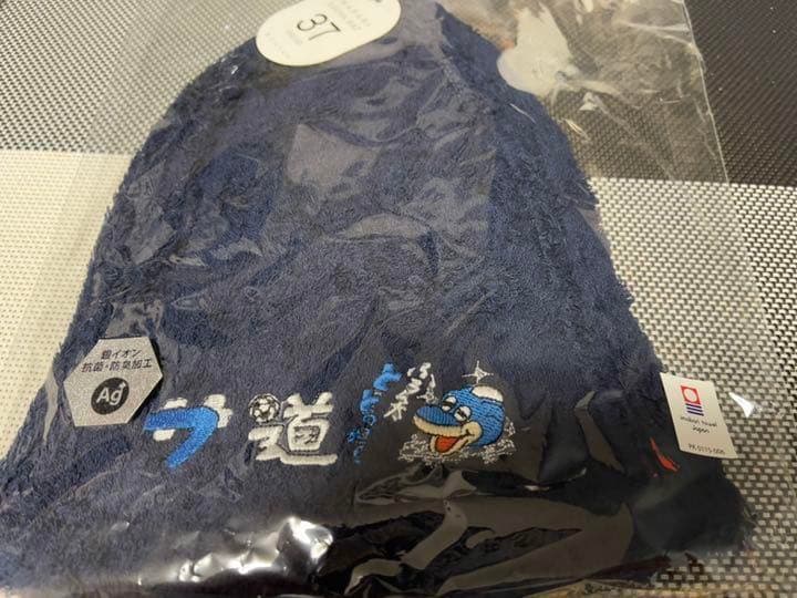 【完売品】フサ道サウナハット