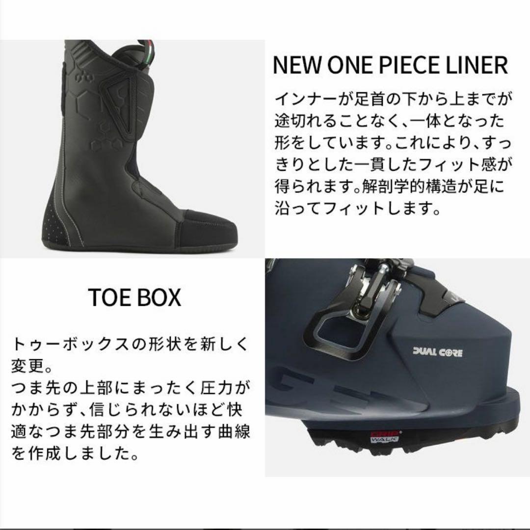 【2/23迄】LANGE 2025 SHADOW 100 MV 28.5cm