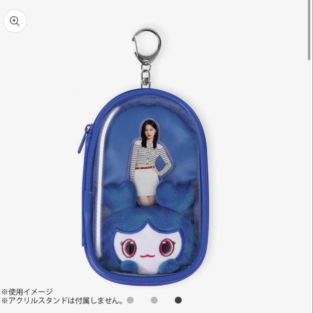 twice ツウィ ツブリー アクリルスタンド ポーチ アクスタケース