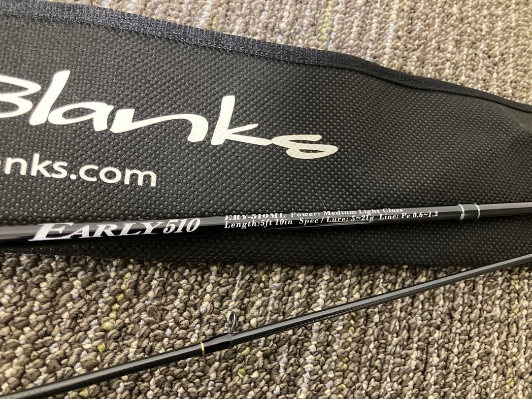 ロッド YAMAGA Blanks EARLY 510ML