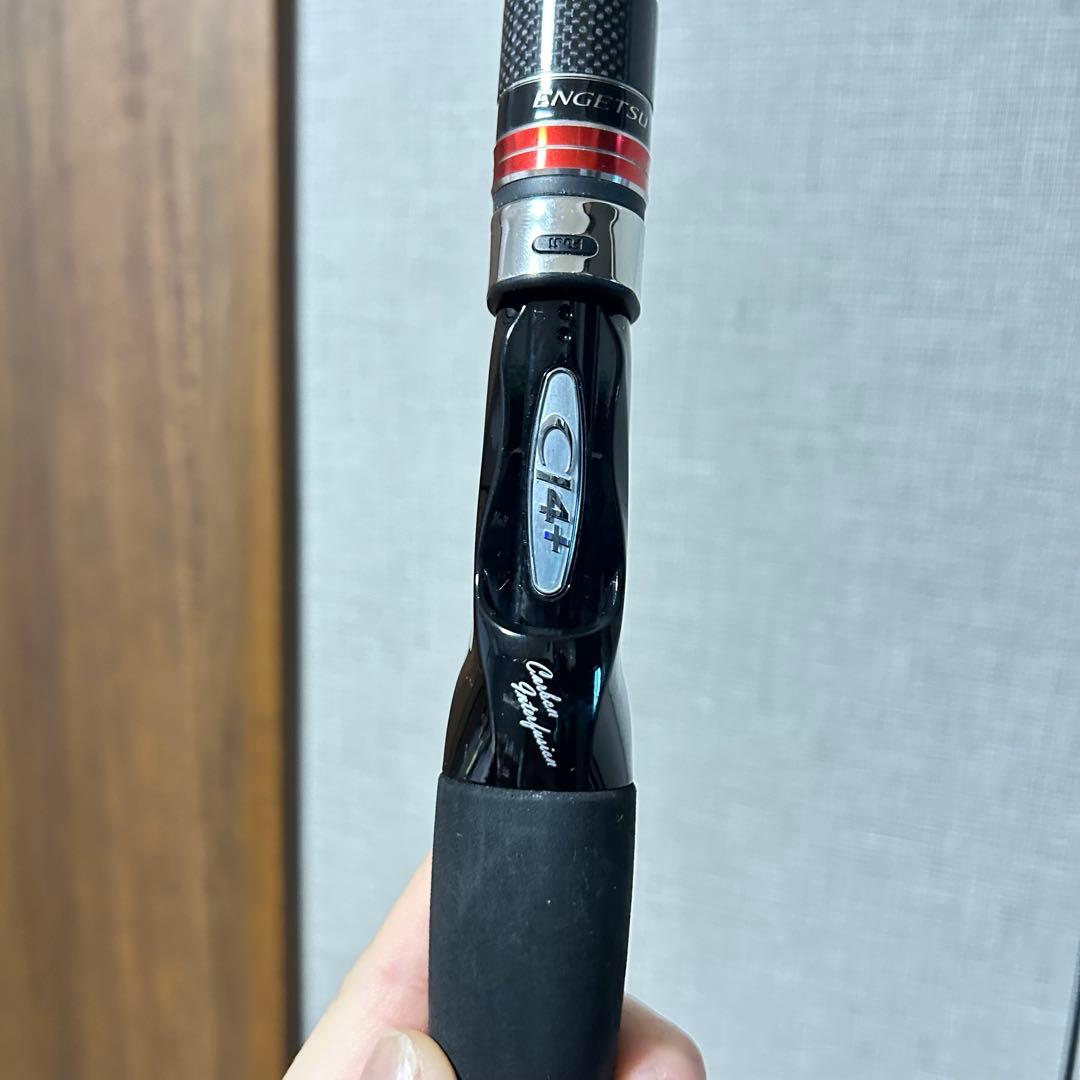 ❤️SHIMANO❤️炎月 えんげつ タイラバロッド B215HH 2.5m
