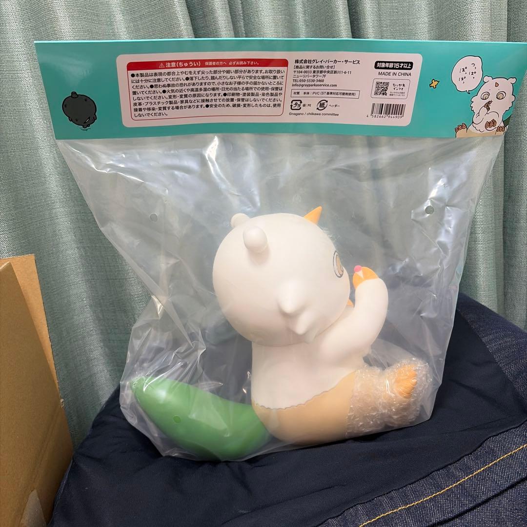 未開封　ちいかわ あのこのおっきいソフビフィギュア