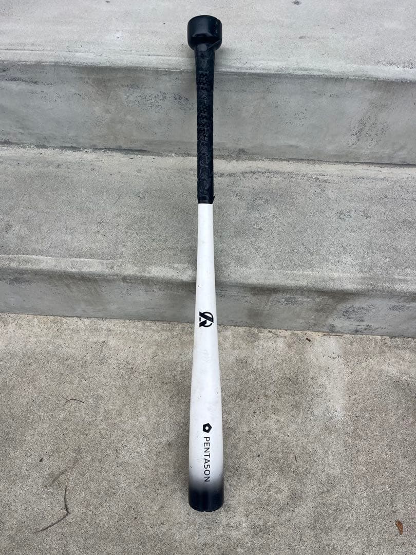 【Amazing】トレーニングバット 3本セット