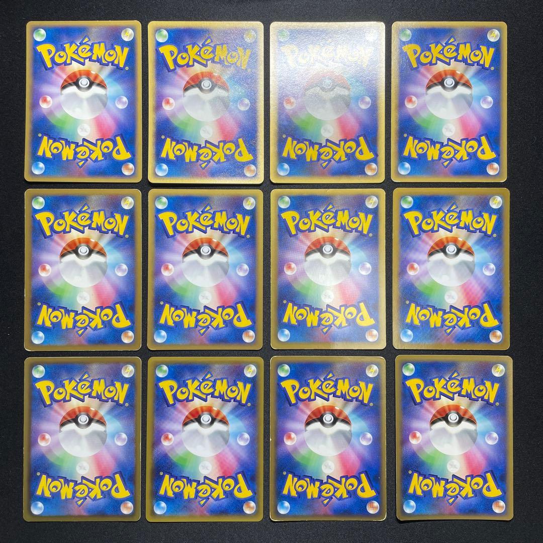 ポケカ こみやトモカズ 昔のカード まとめ売り 60枚 被りなし