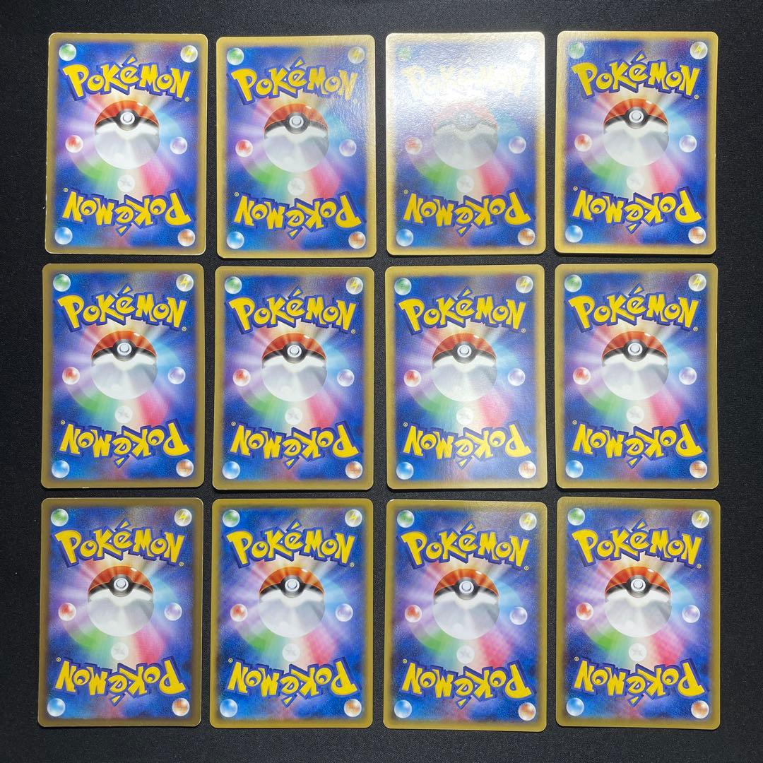ポケカ こみやトモカズ 昔のカード まとめ売り 60枚 被りなし