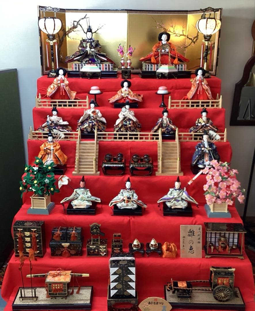 雛人形　七段飾り　雛の恵　中古品　120巾　東玉