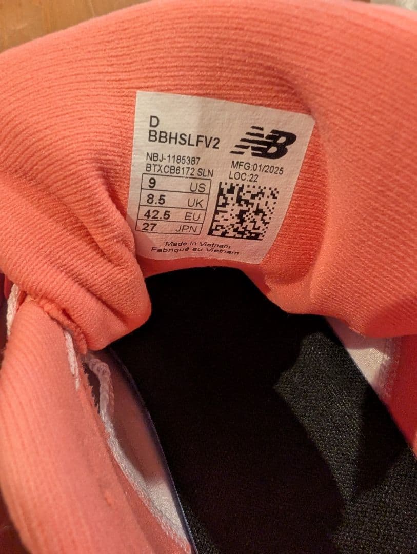 シューズ(男性用) New Balance HESI LOW V2 27cm