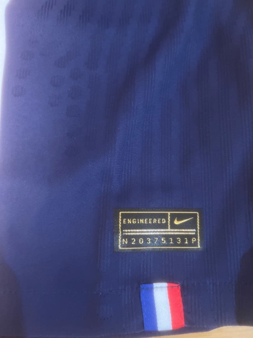 Nike ナイキ パリサンジェルマン 20/21 ユニフォーム 新品 選手仕様