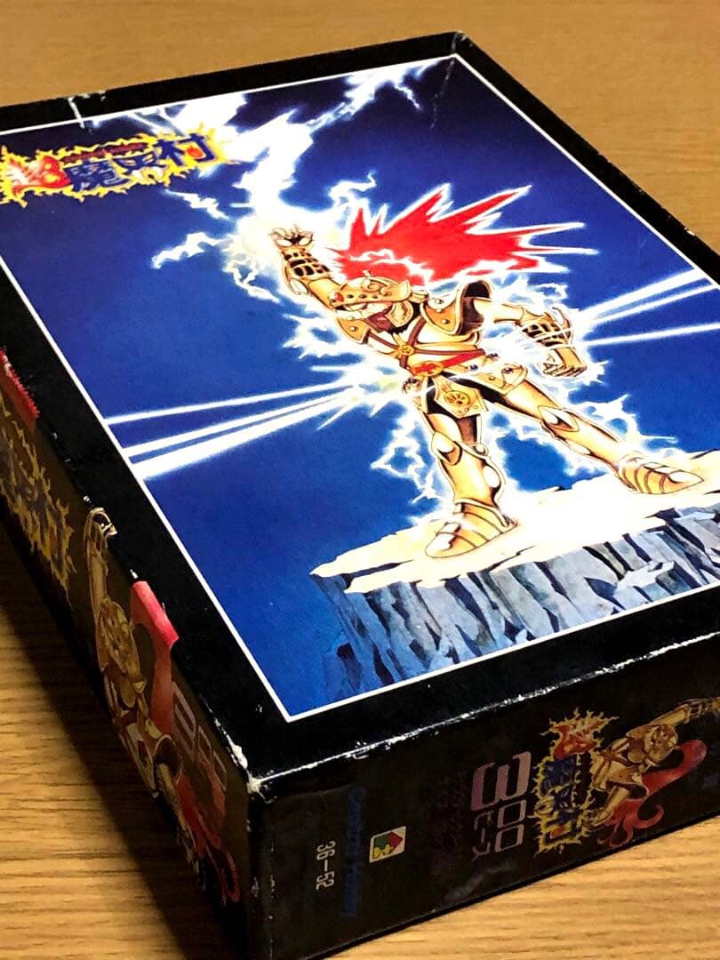 超魔界村　ジグソーパズル　シール付き　希少