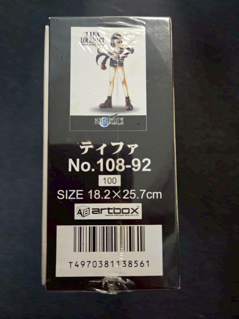 [未開封]ティファ・ロックハート ジグソーパズル 108ピース