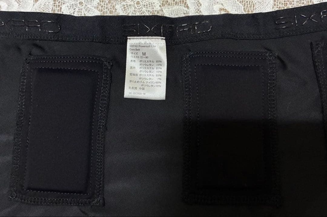 美 MTG SIXPAD パワースーツ コアベルト Mサイズ コントローラー付