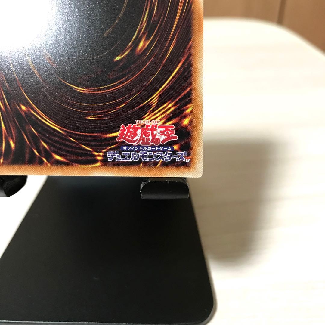 【超美品】青眼の白龍 ブルーアイズ シークレット 海馬セット