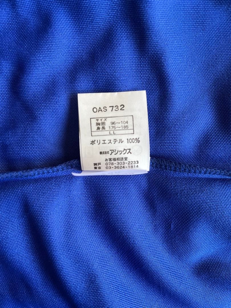 帝京高校サッカー部　移動着