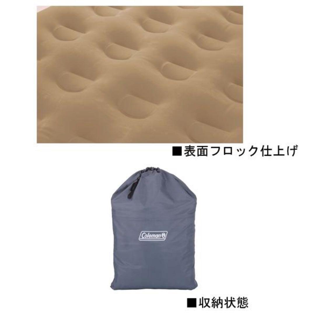 新品　ゴールマン　テントエアーマット300 大型　キャンプ　アウトドア　寝具