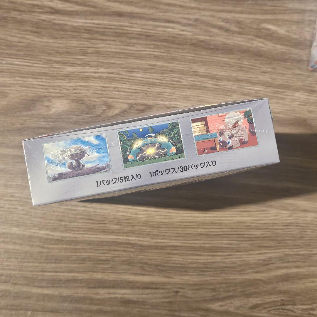 【新品未開封】ポケモンカードゲーム 黒炎の支配者 シュリンク付き 4BOX