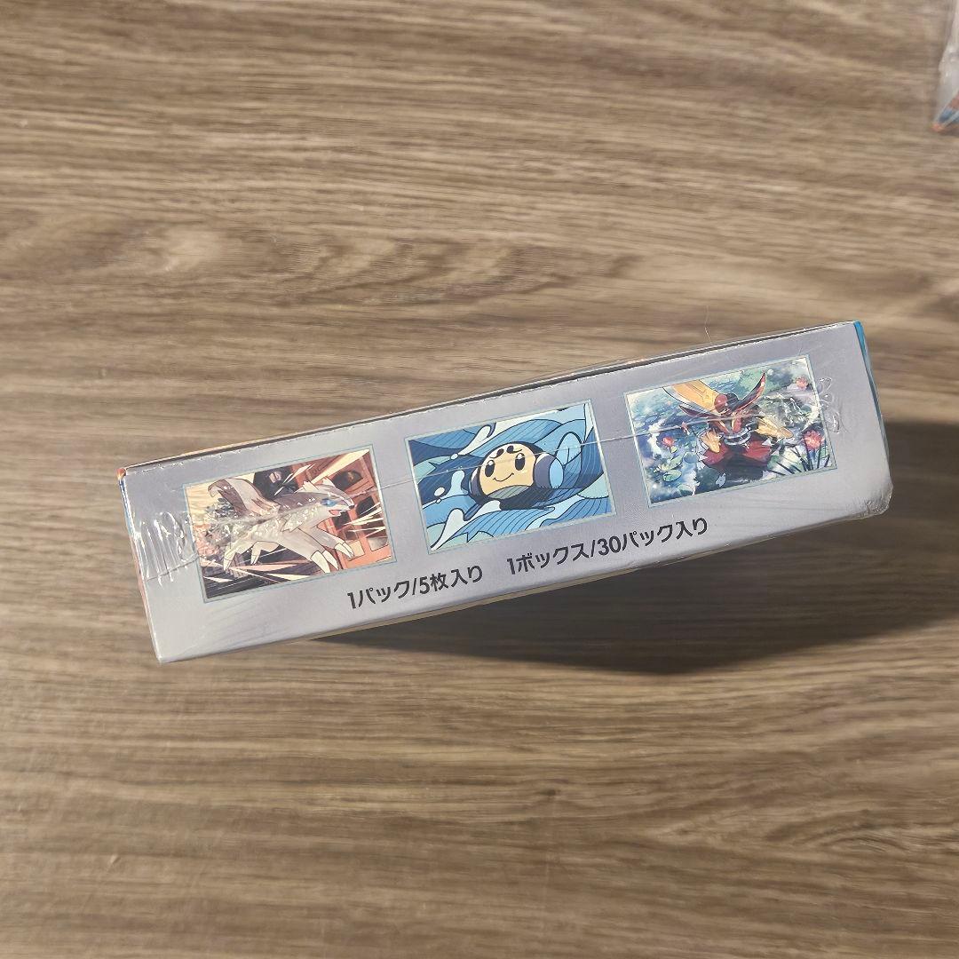 【新品未開封】ポケモンカードゲーム 黒炎の支配者 シュリンク付き 4BOX