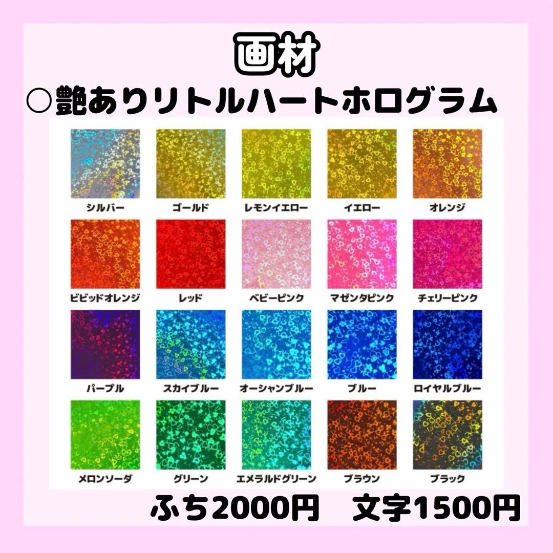 nonページ