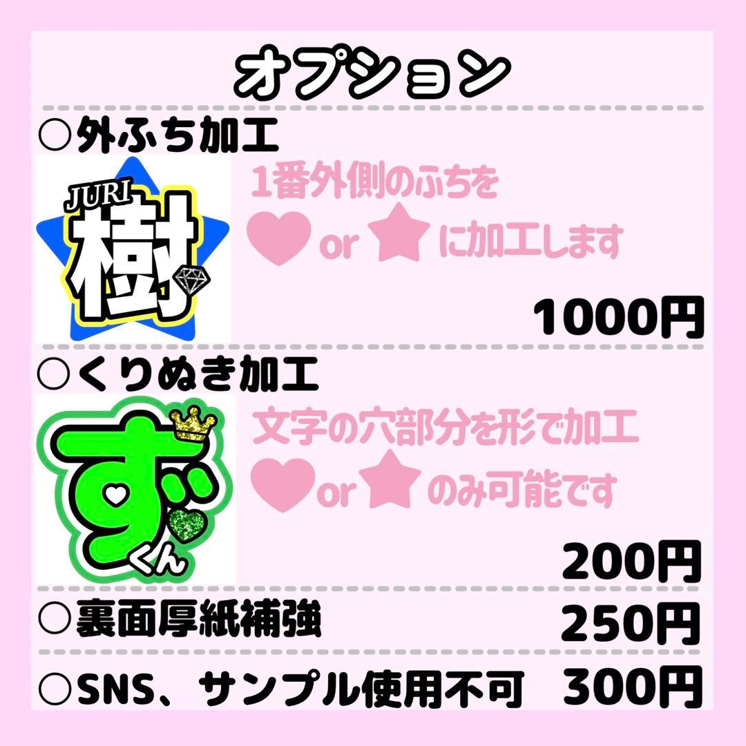 nonページ
