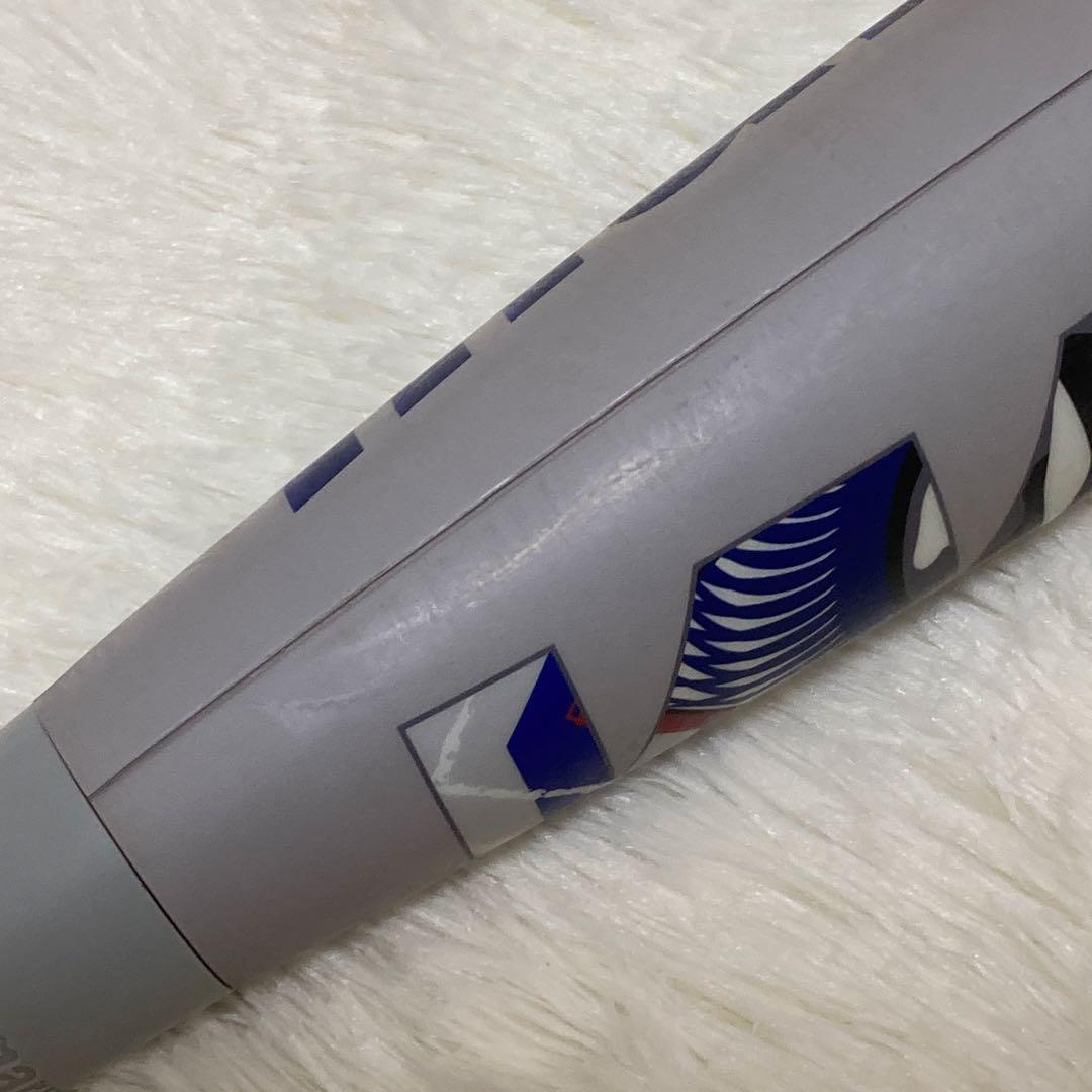 ワニクラッシャーパワー 軟式少年バット 78cm 青ワニ