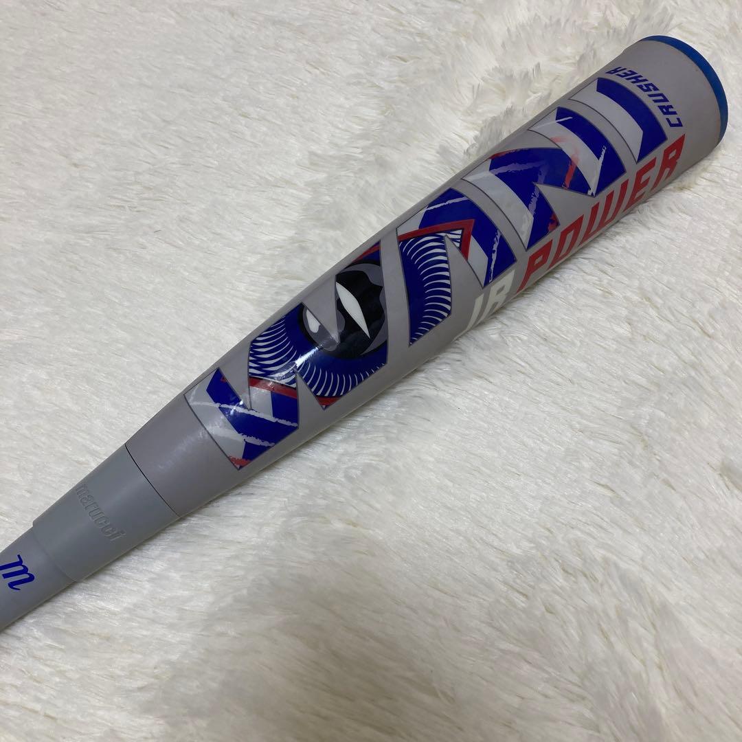 ワニクラッシャーパワー 軟式少年バット 78cm 青ワニ