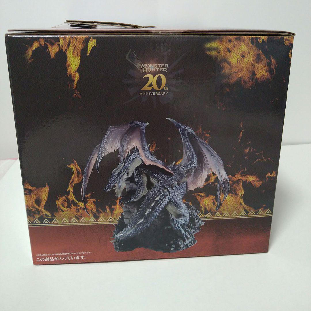 【モンスターハンター】一番くじ 20周年 ラストワン賞 ミラボレアス フィギュア