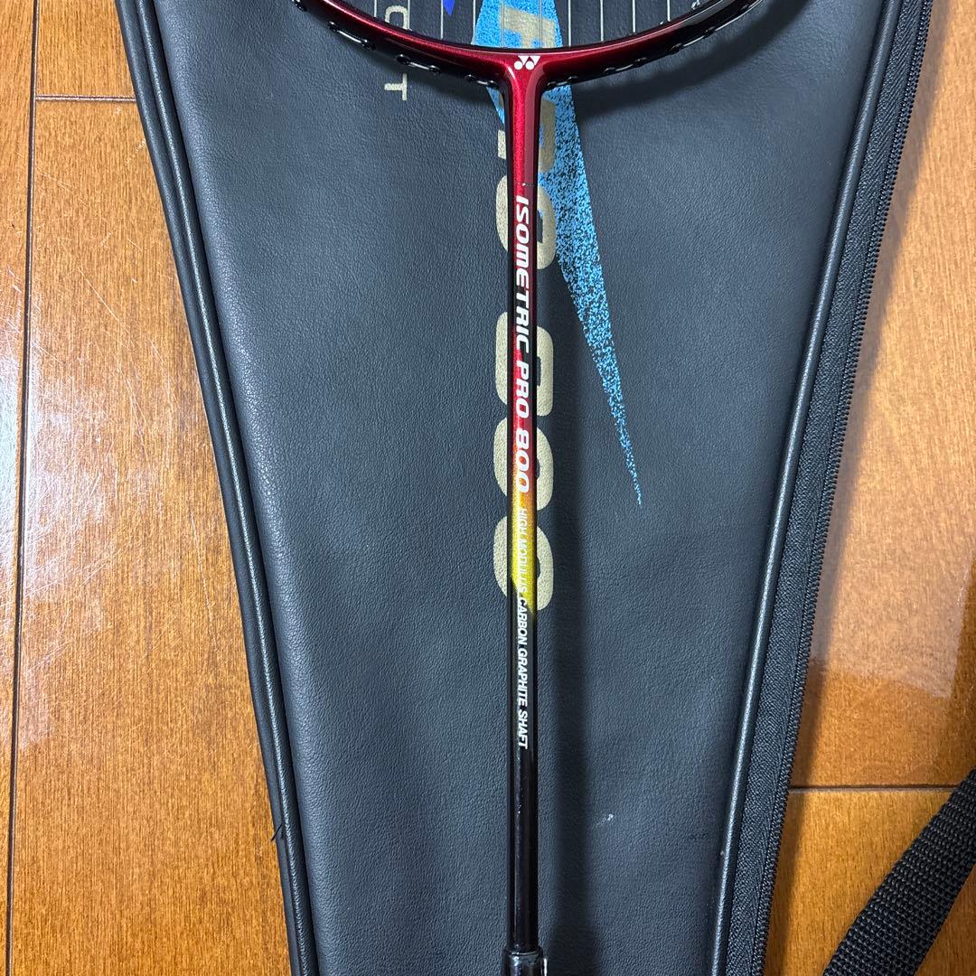 【レア】ヨネックス　アイソメトリックプロ800