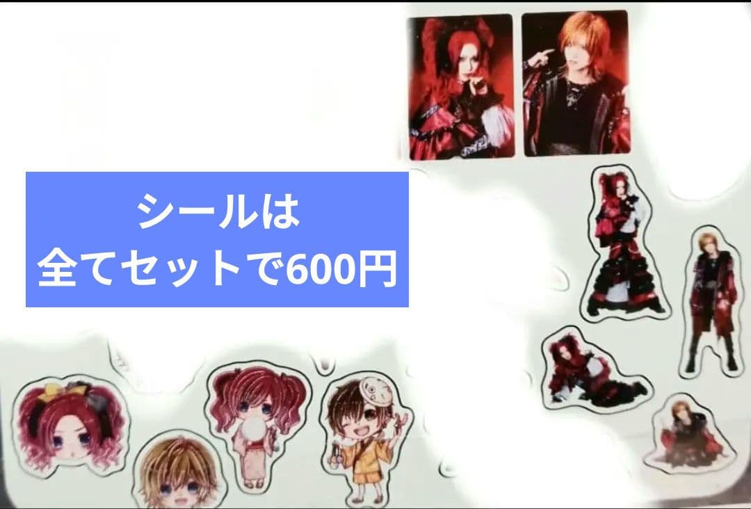 Royz 杙凪 くいにゃん アクリルスタンド トレカ V系