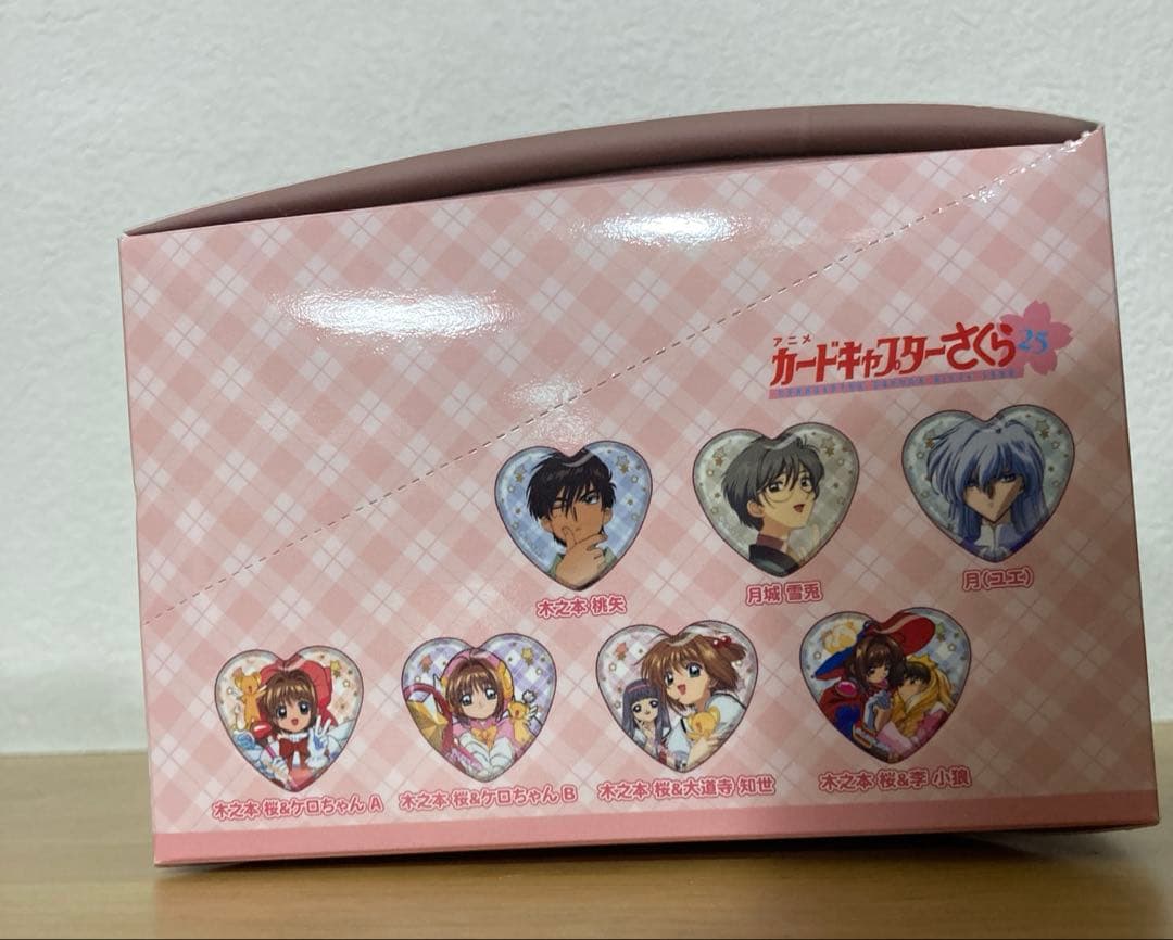 カードキャプターさくら　トレーディングハート型缶バッジ　1BOX