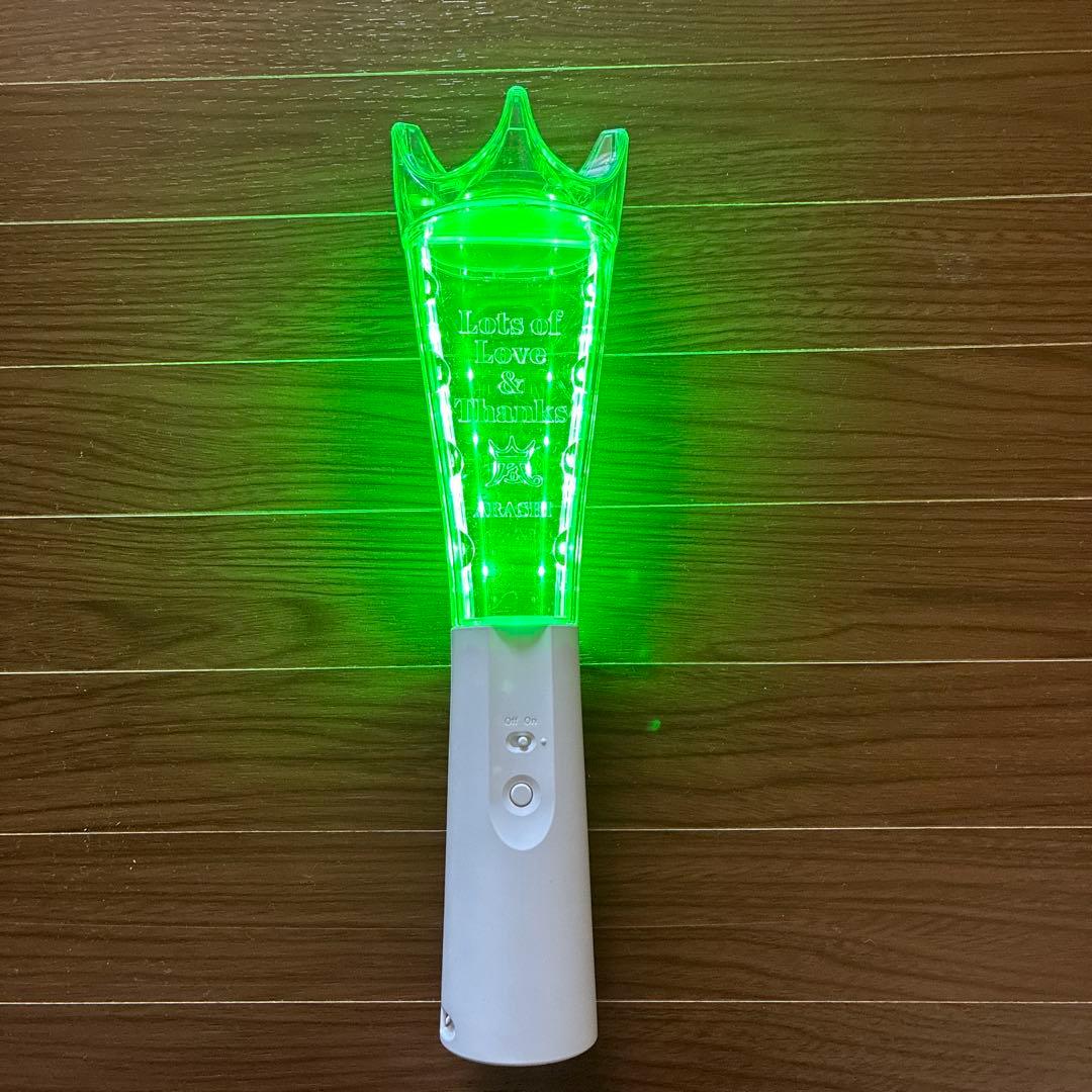 ARASHI LIVE TOUR 2026 ペンライト