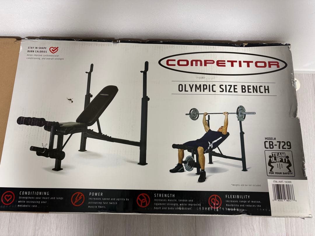 COMPETITOR CB-729 オリンピックベンチ