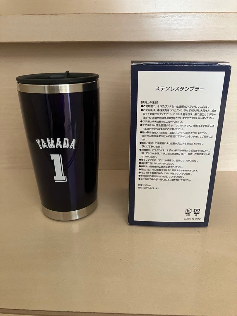 山田哲人　シート　タンブラー　非売品