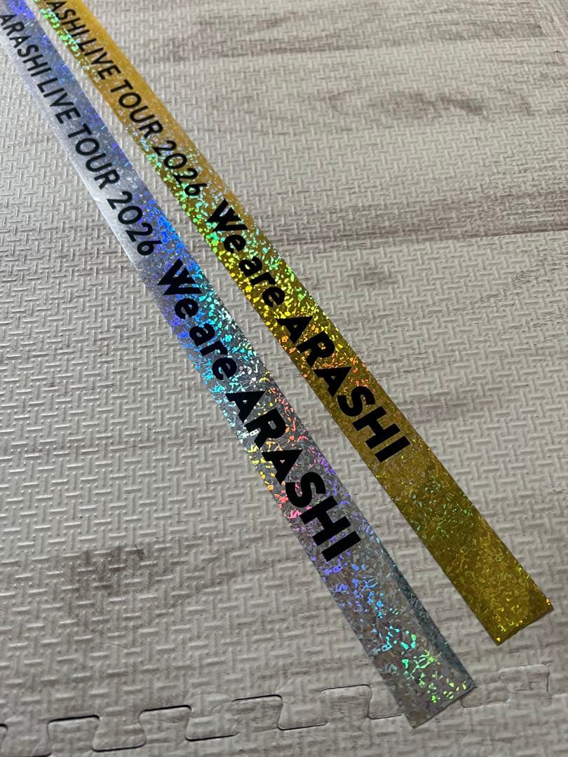 ARASHI LIVE TOUR 2026 銀テープ2本