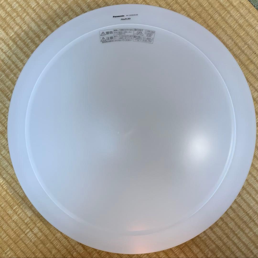 パナソニック LEDシーリングライトセット