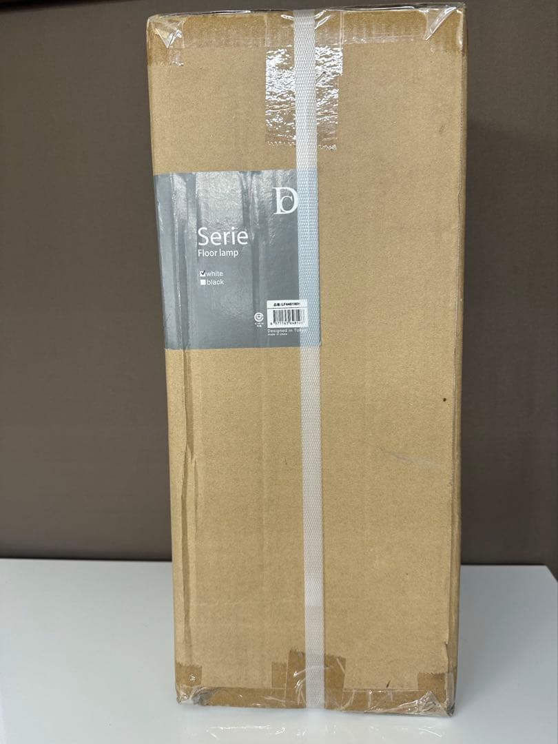 [箱難品]DI CLASSE Serie フロアランプ