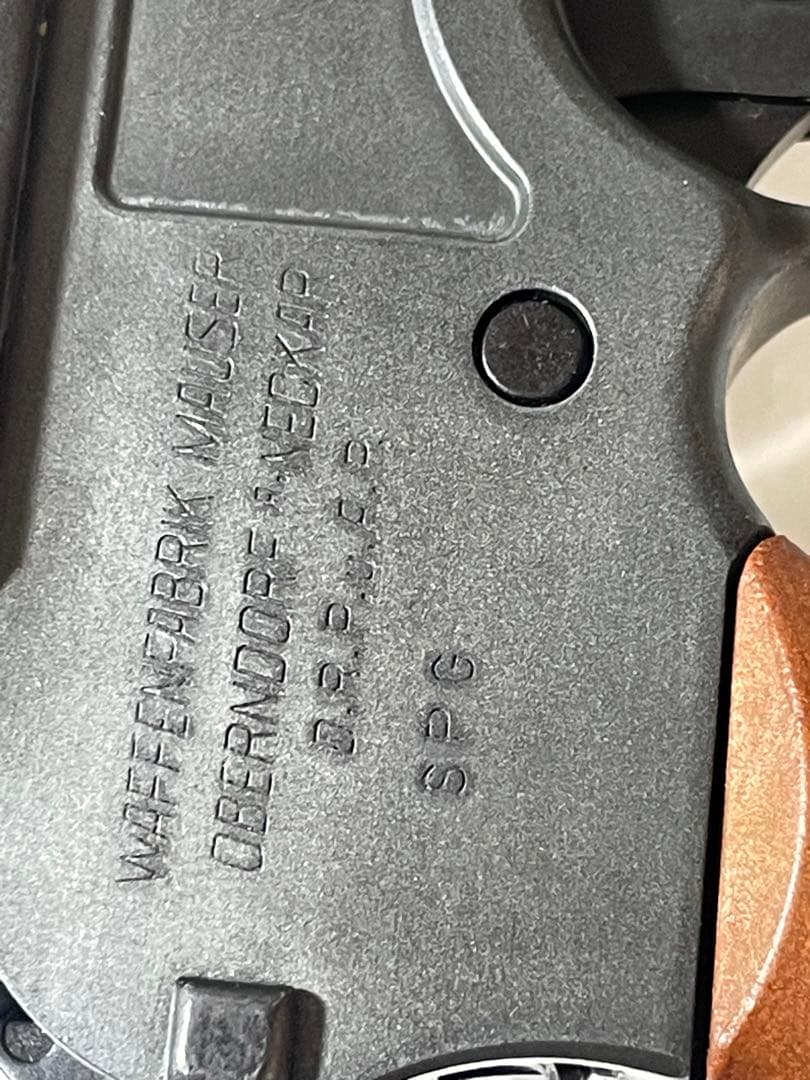 マルシン モーゼル M712 Excellent HWヘビーウエイトモデルガン
