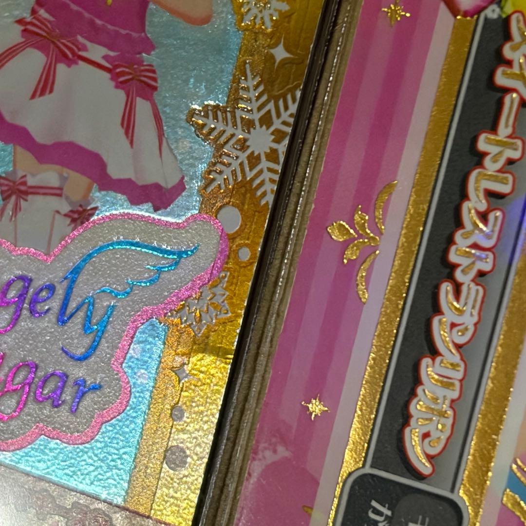 スイートレストランコーデ 星宮いちご キャンペーン アイカツカード