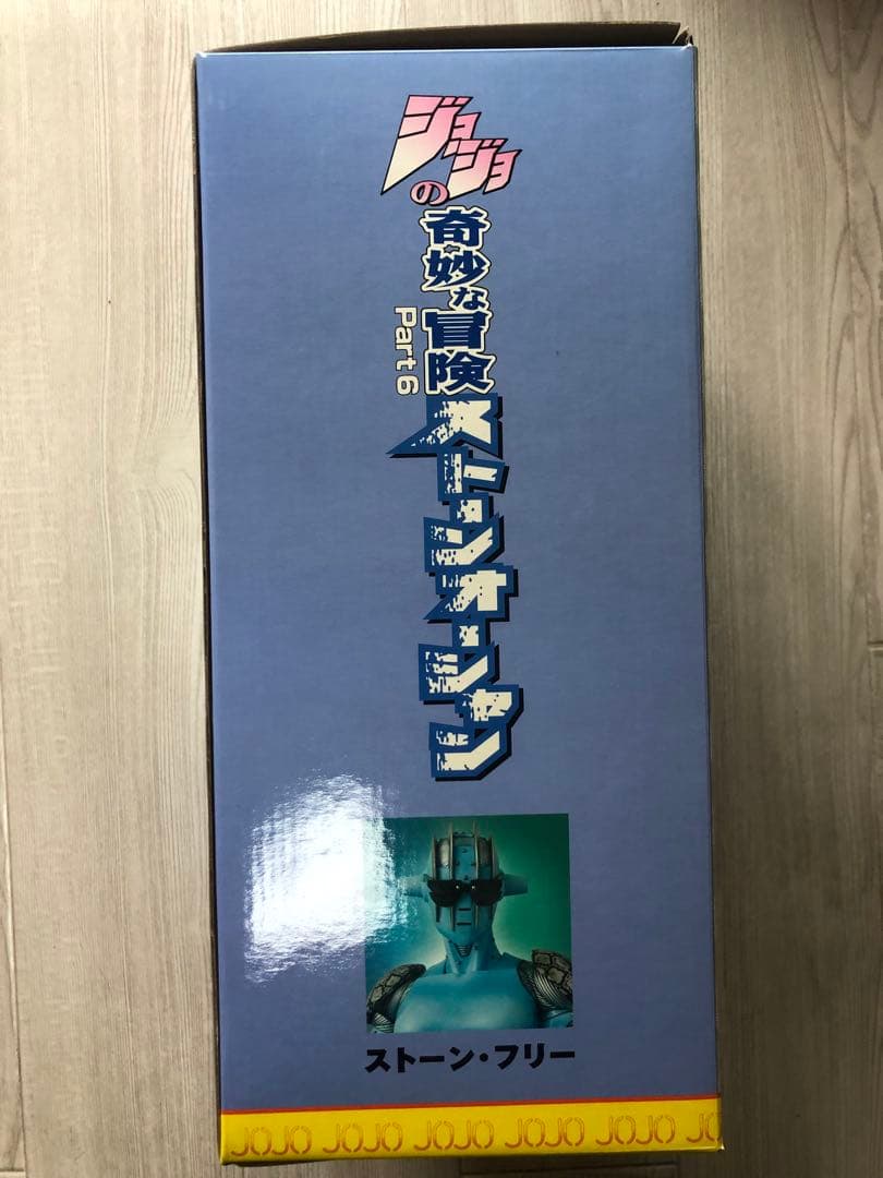 RAHストーンフリー　ジョジョの奇妙な冒険　第7部ストーンオーシャン