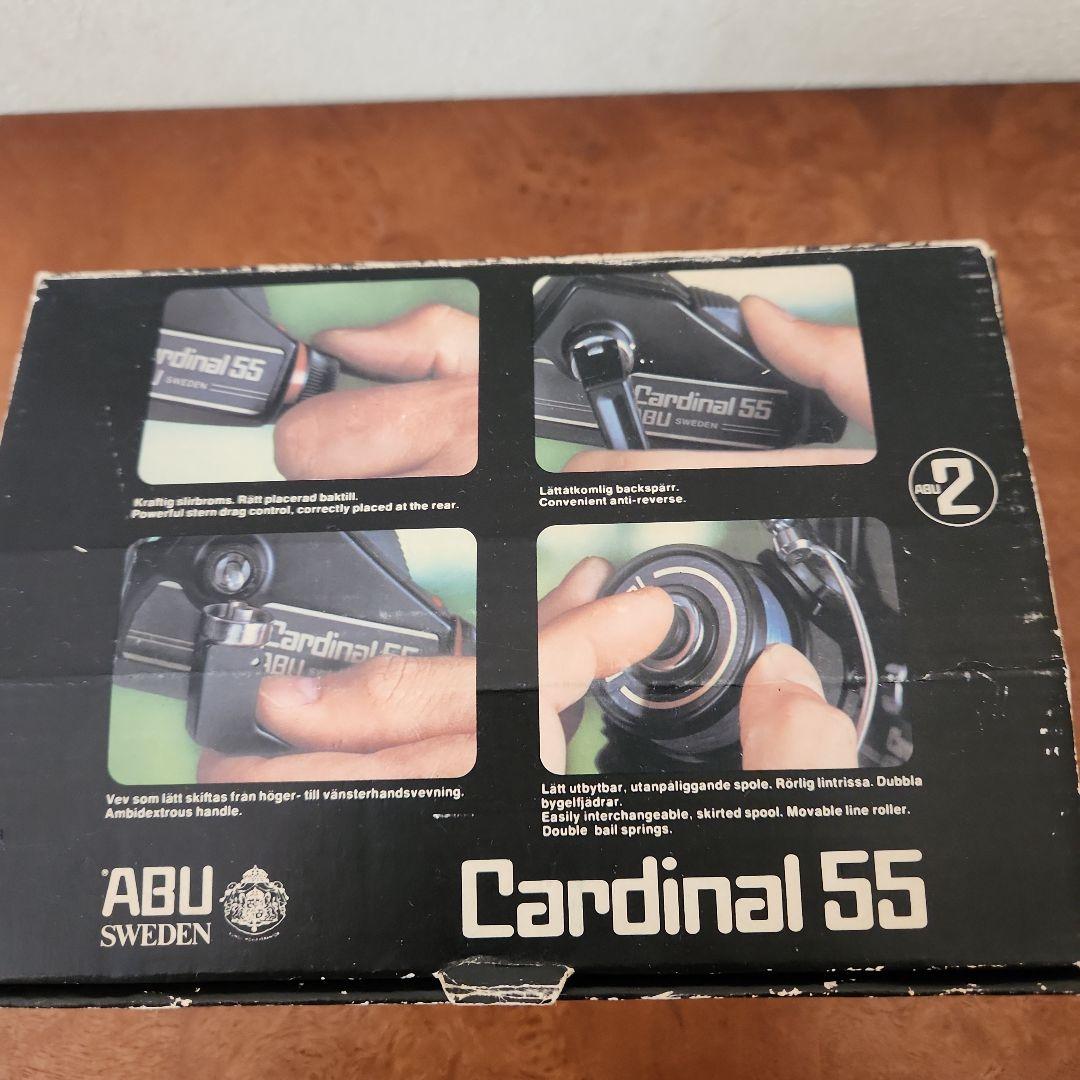 湖や本流、トラウト・イトウ・シーバスに ABU Cardinal 55