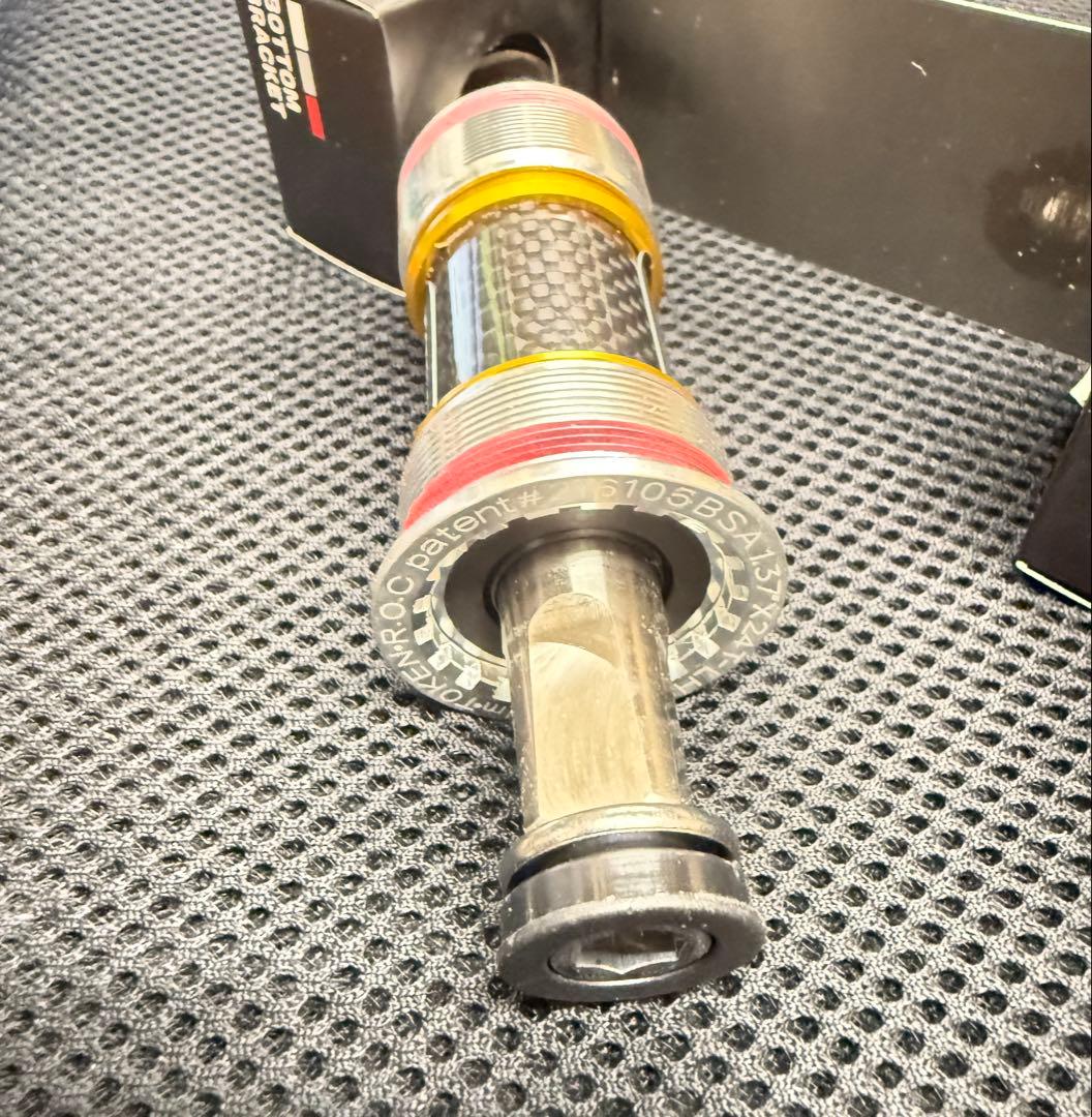 TOKEN TK868TBT スクエアテーパーボトムブラケット 118mmチタン