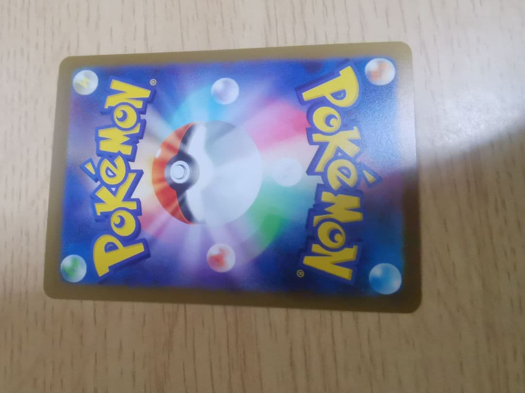 YU NAGABA × ポケモンカードゲーム プロモカード　9枚セット