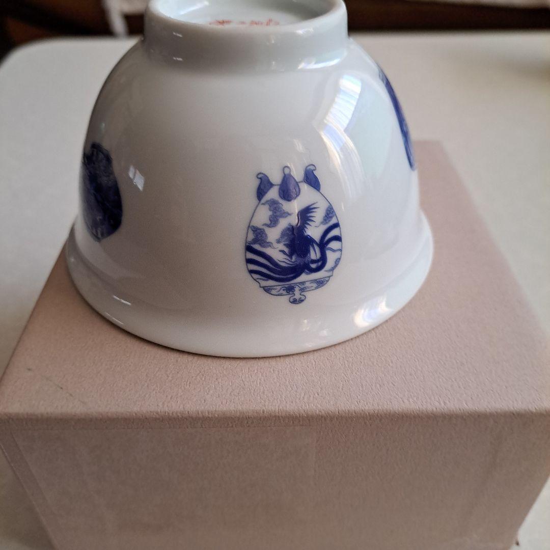 [深川製磁] ブルーチャイナ　飯碗 小型