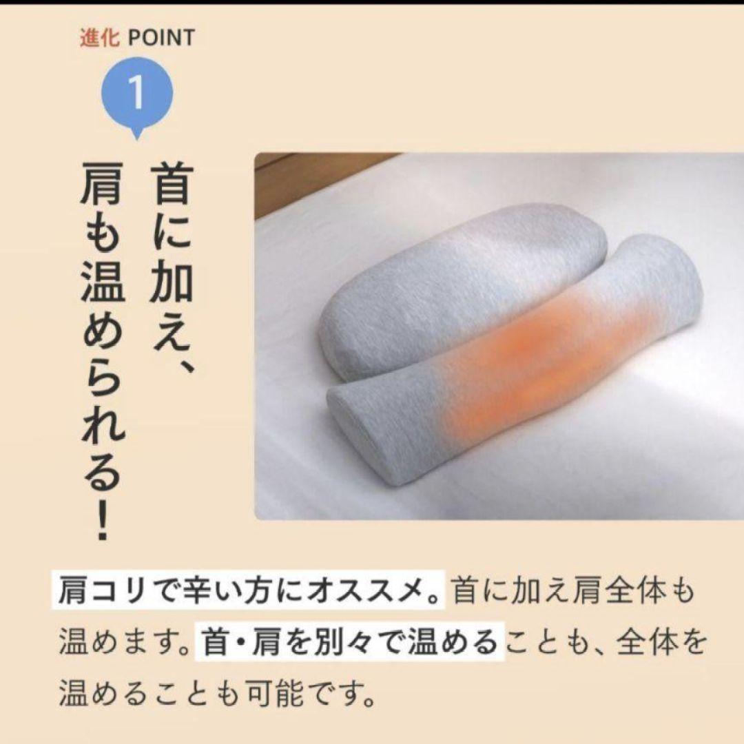 CALQS　首と肩がホッとする枕 PLUS