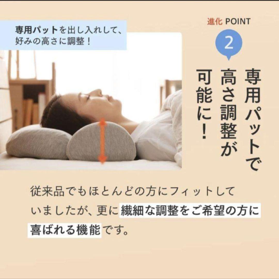 CALQS　首と肩がホッとする枕 PLUS
