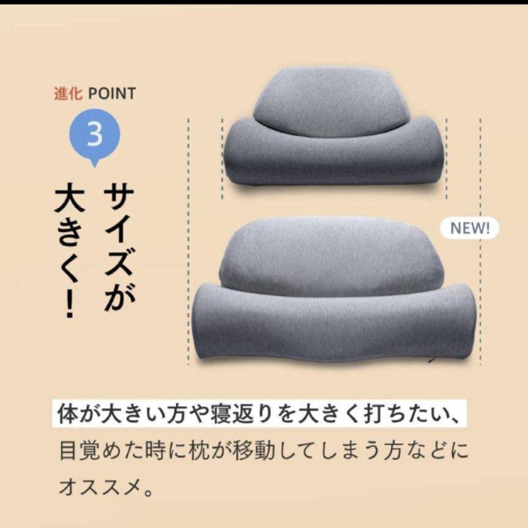 CALQS　首と肩がホッとする枕 PLUS